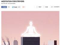 A person is sitting in the lotus position in meditation atop a building against a pink sky. The background shows a cityscape with various buildings and smoke stacks. The text at the top reads 